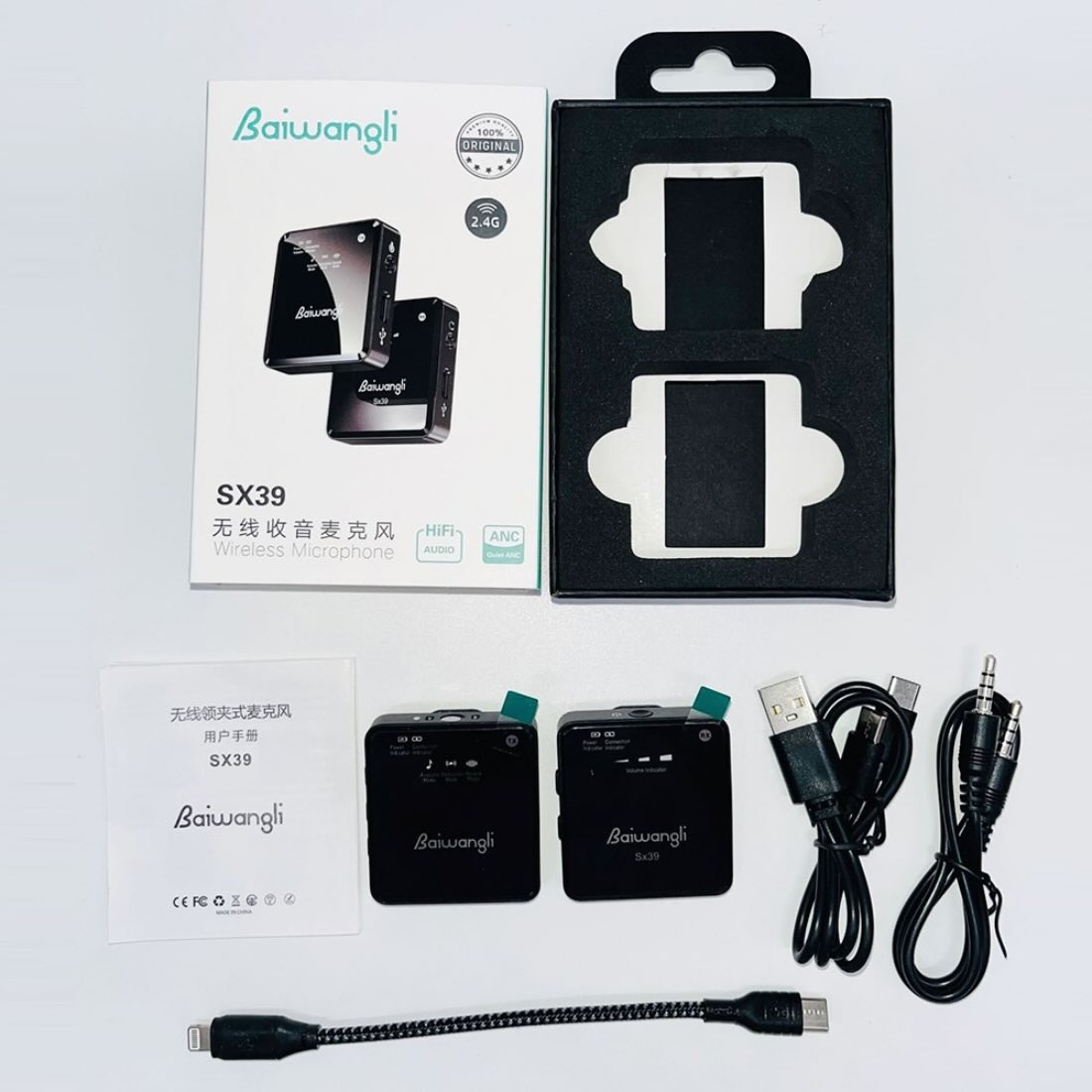 BAIWANGLI SX39 Single Wireless Lavalier Microphone – 1 Transmitter & 1 Receiver | Type C